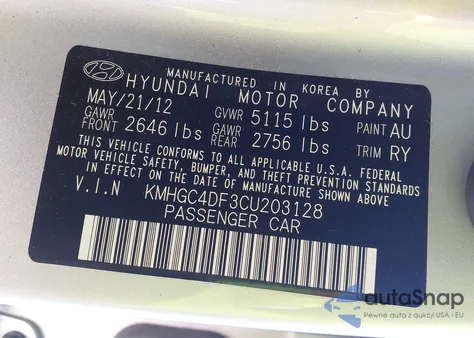 2012 Hyundai Genesis 4.6 из США, поврежденный, VIN KMHGC4DF3CU203128